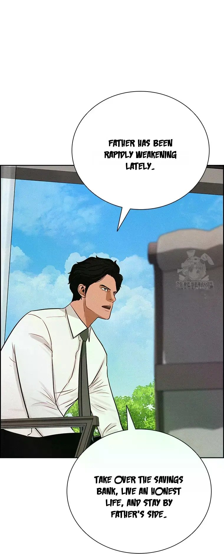 Lord of Money - Chapter 228 Page 17