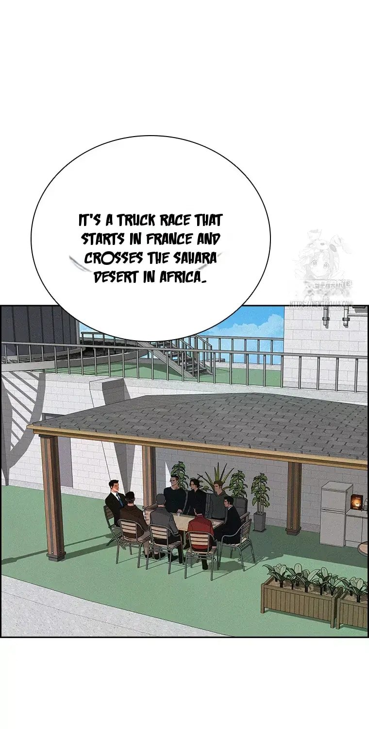 Lord of Money - Chapter 228 Page 34