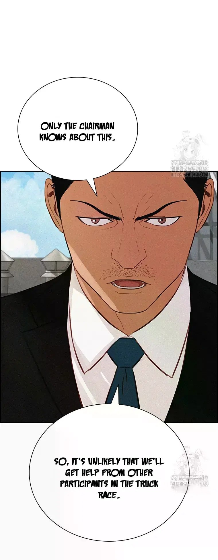 Lord of Money - Chapter 228 Page 40