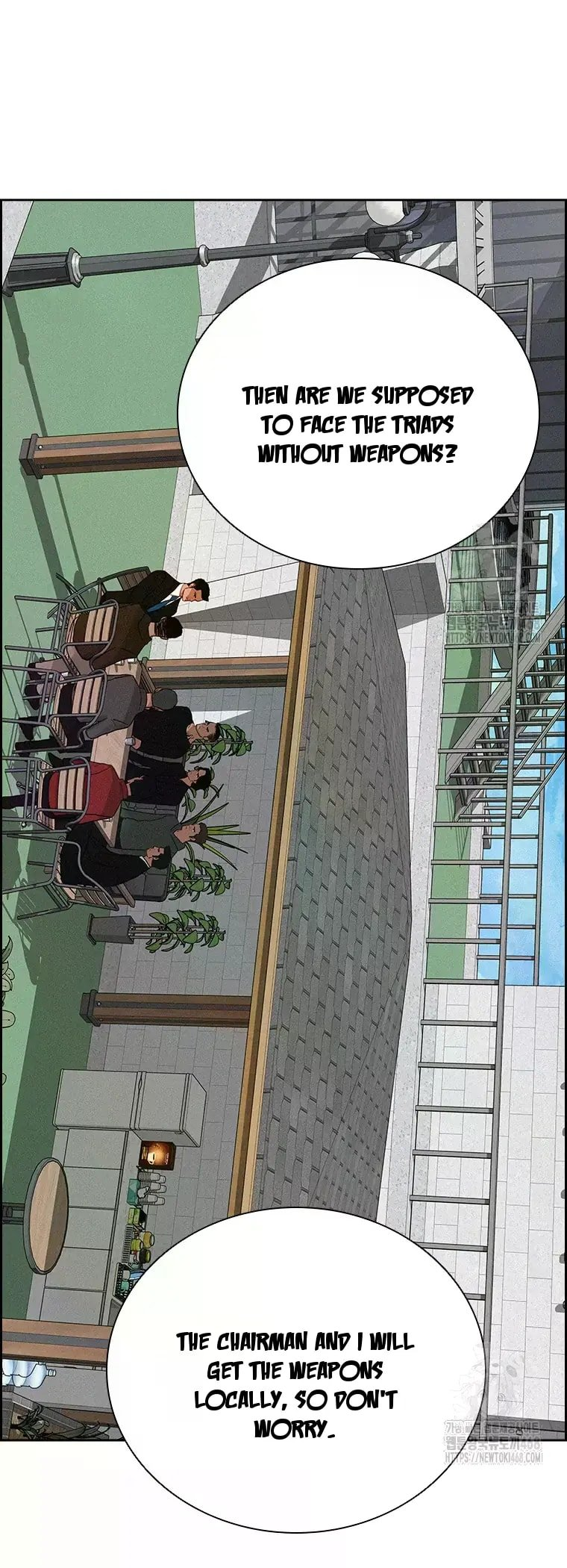 Lord of Money - Chapter 228 Page 41