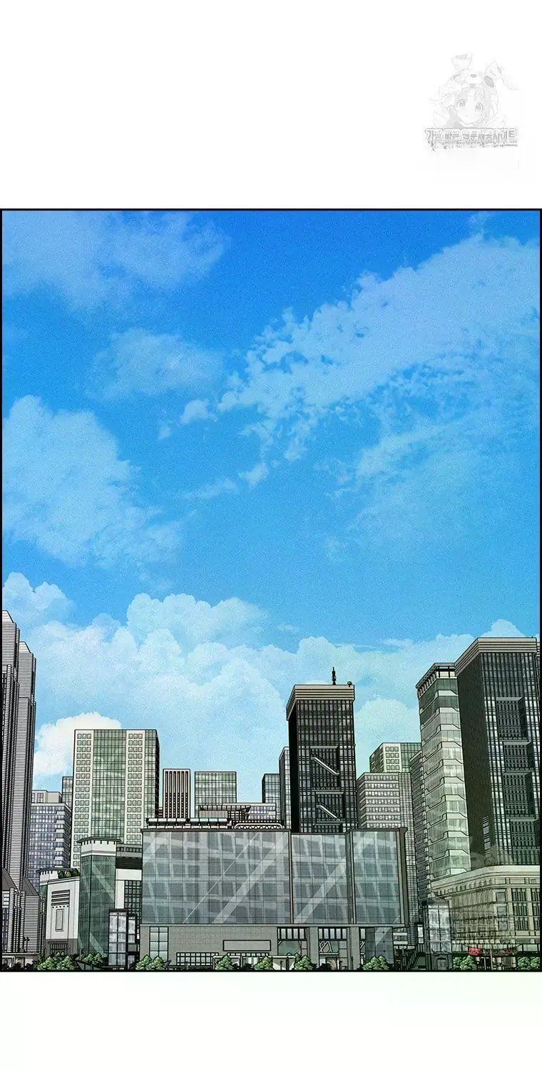 Lord of Money - Chapter 228 Page 49