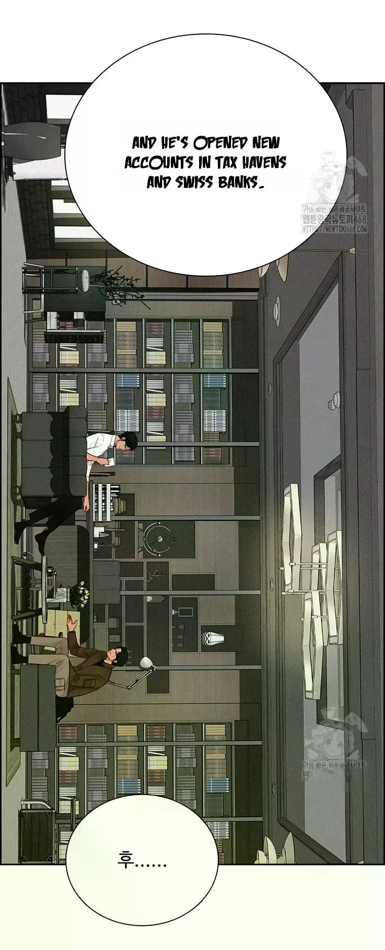 Lord of Money - Chapter 228 Page 60