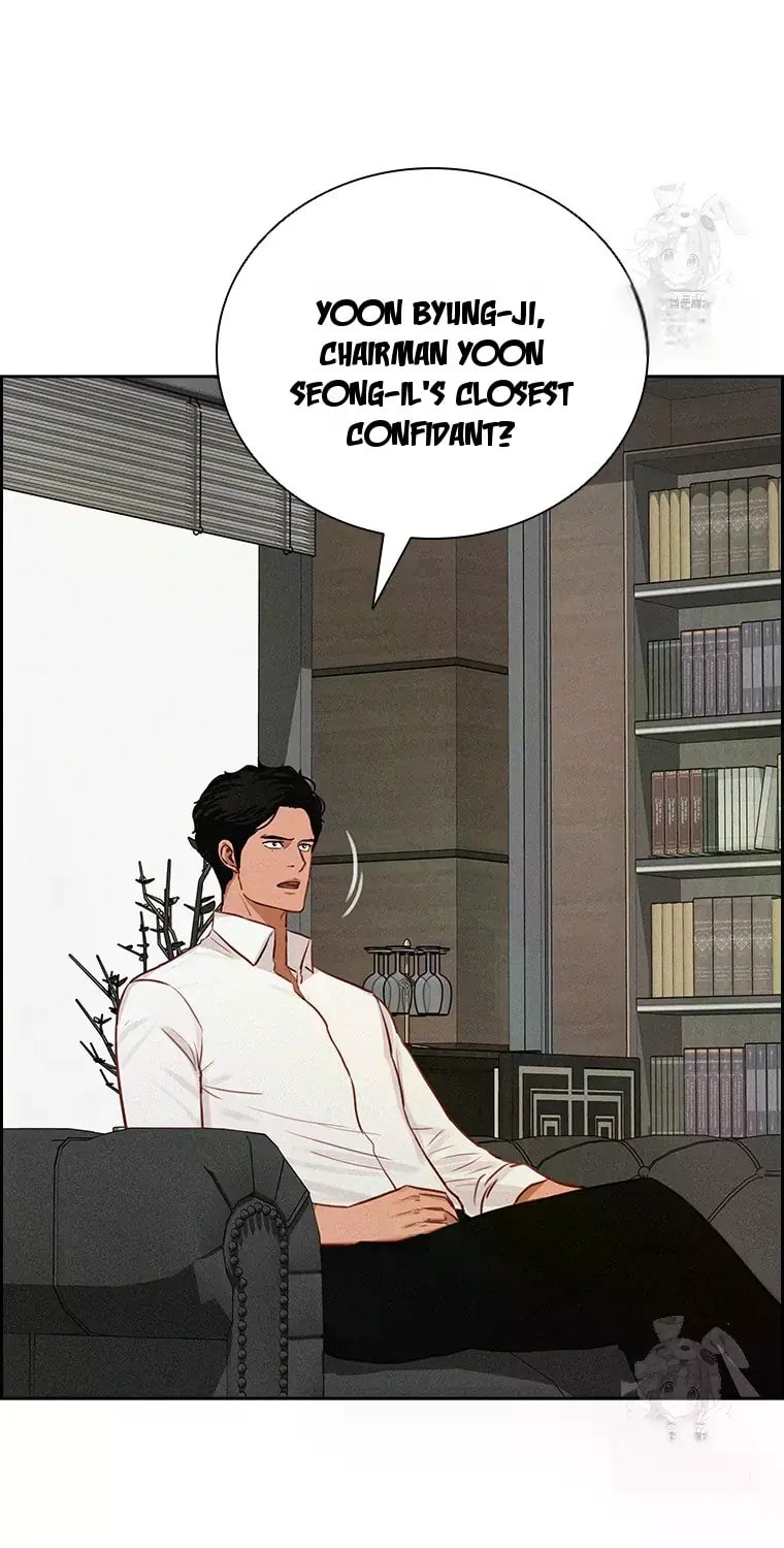 Lord of Money - Chapter 228 Page 67