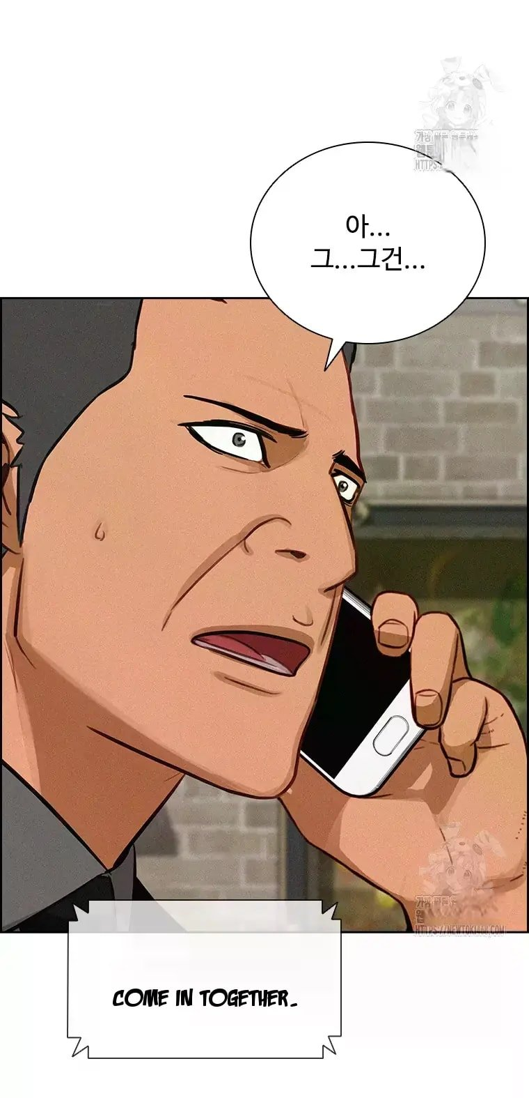 Lord of Money - Chapter 229 Page 30