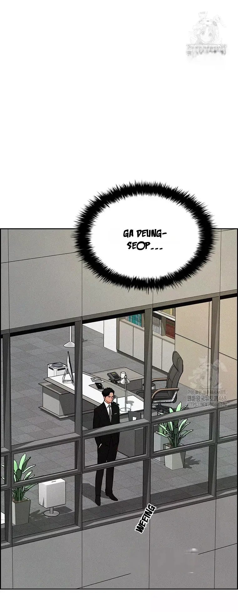 Lord of Money - Chapter 229 Page 37