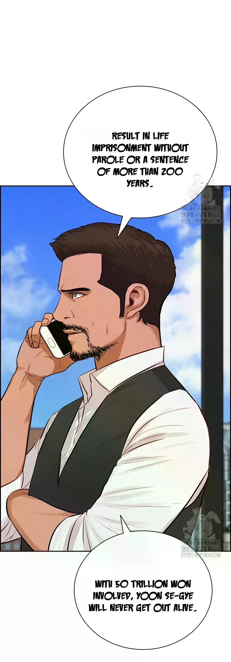 Lord of Money - Chapter 229 Page 42