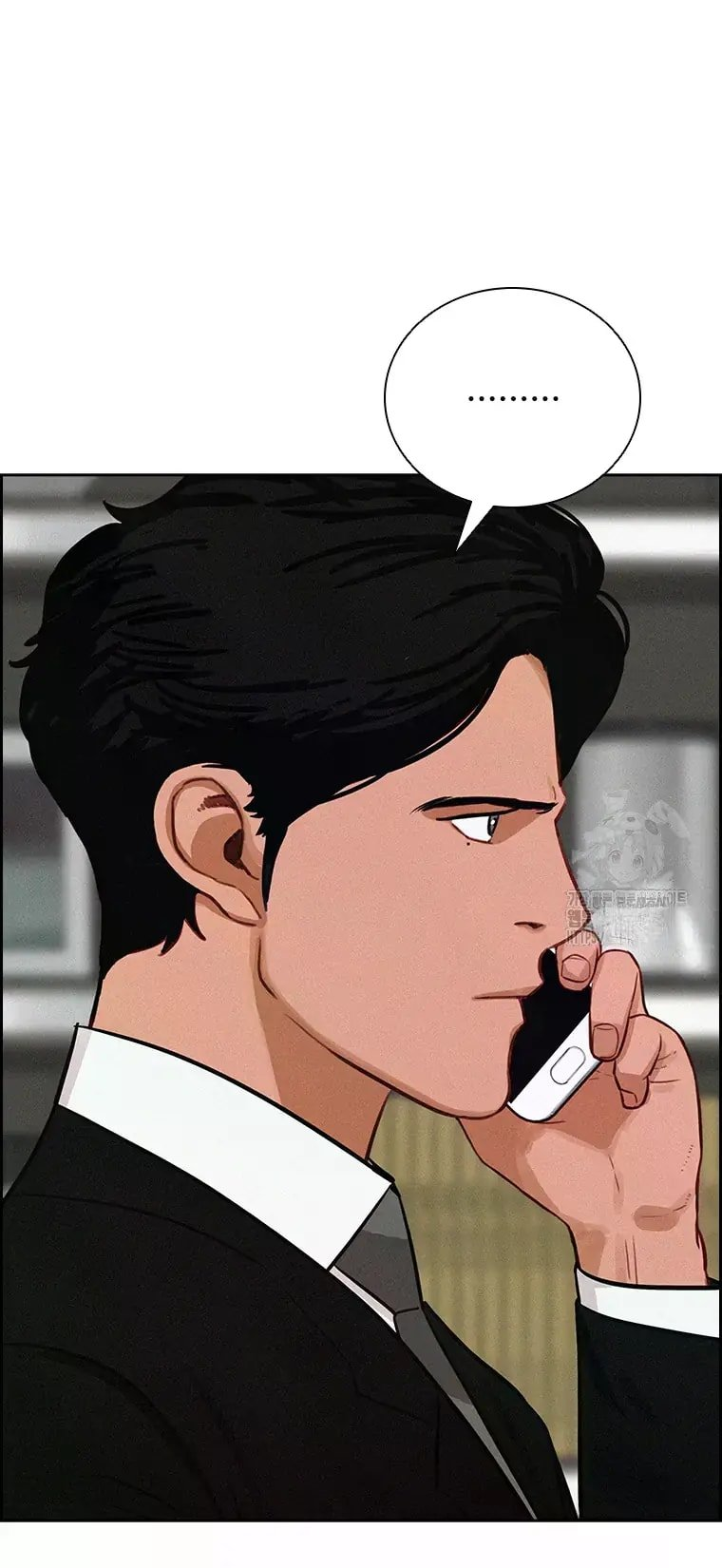 Lord of Money - Chapter 229 Page 46