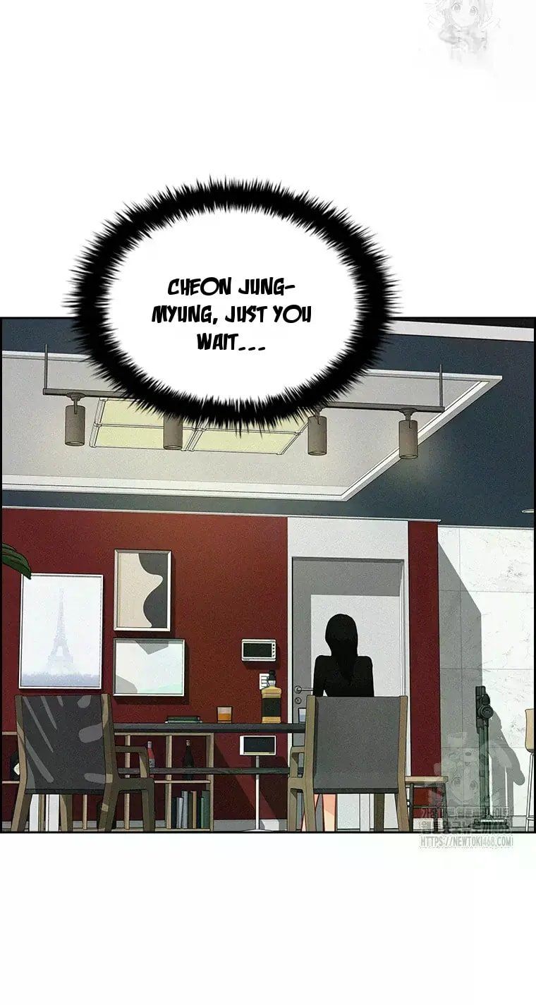 Lord of Money - Chapter 229 Page 52