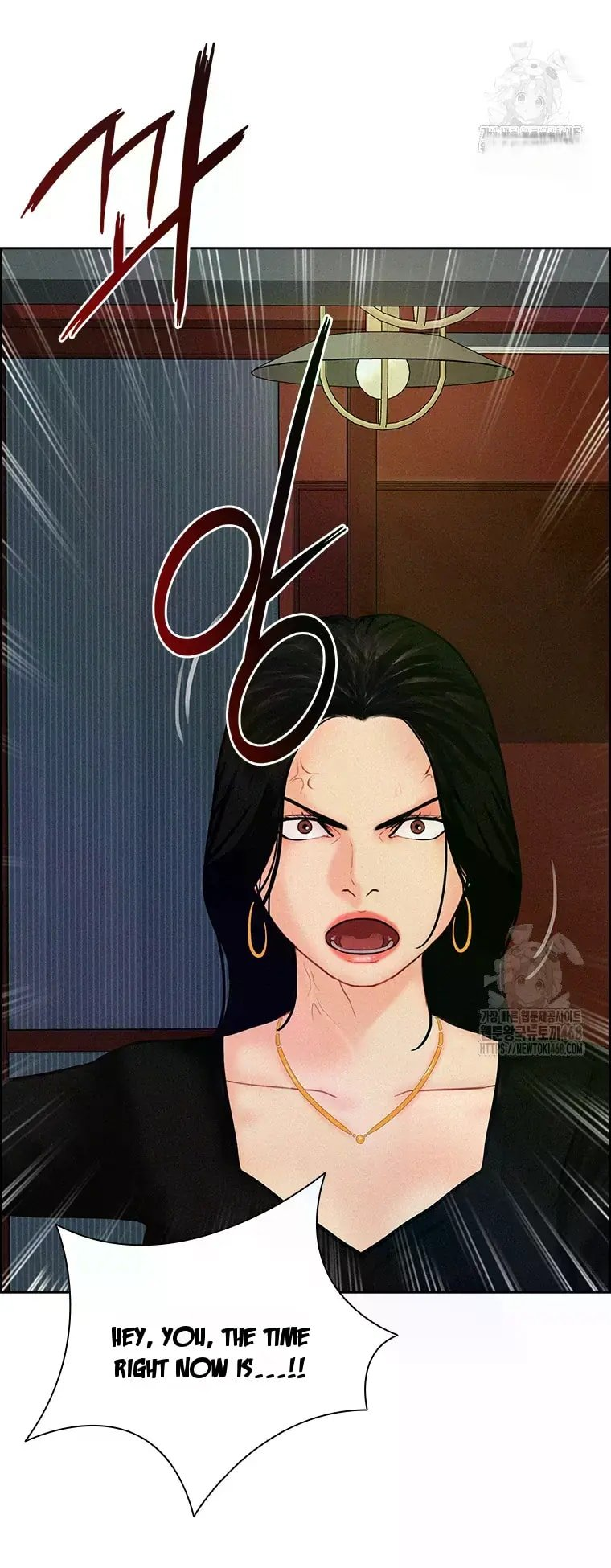 Lord of Money - Chapter 229 Page 57