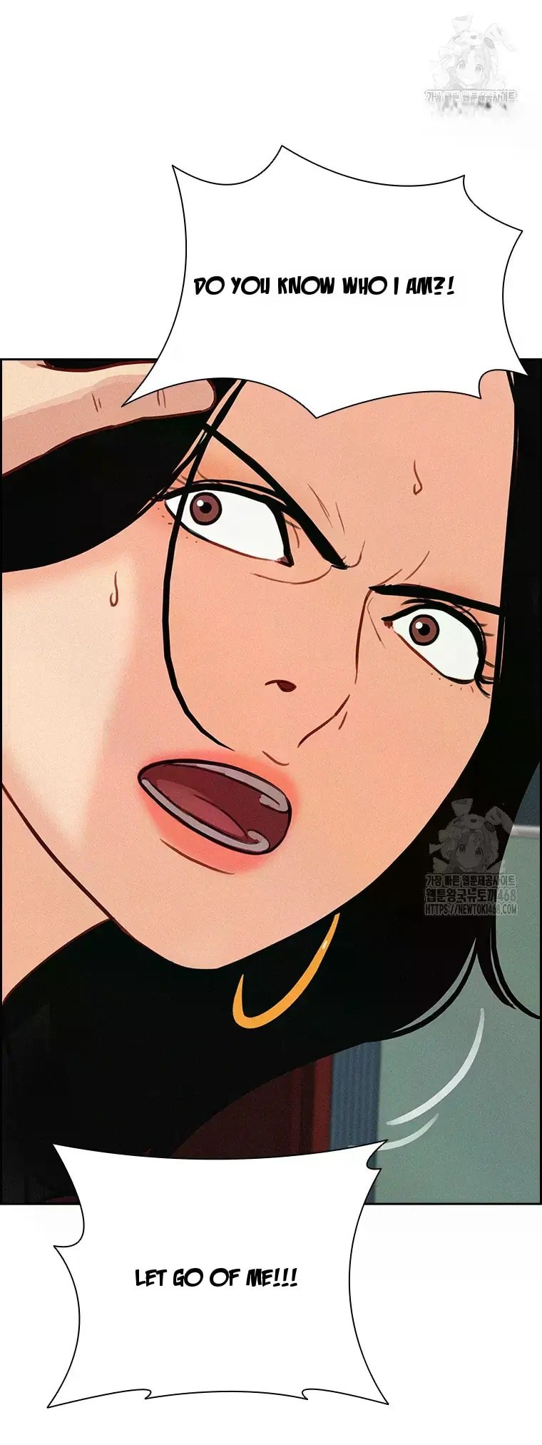 Lord of Money - Chapter 229 Page 69