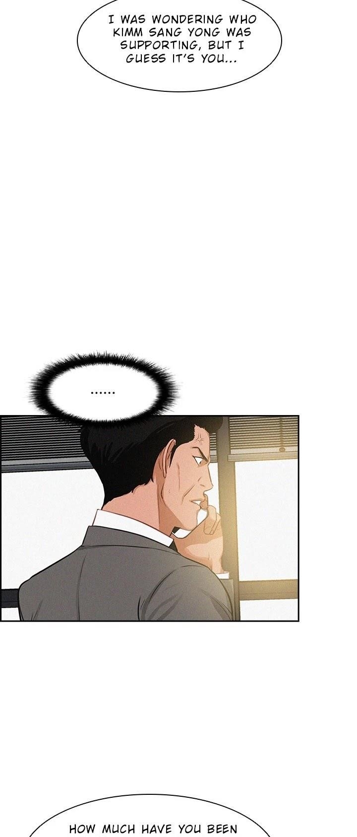 Lord of Money - Chapter 23 Page 12