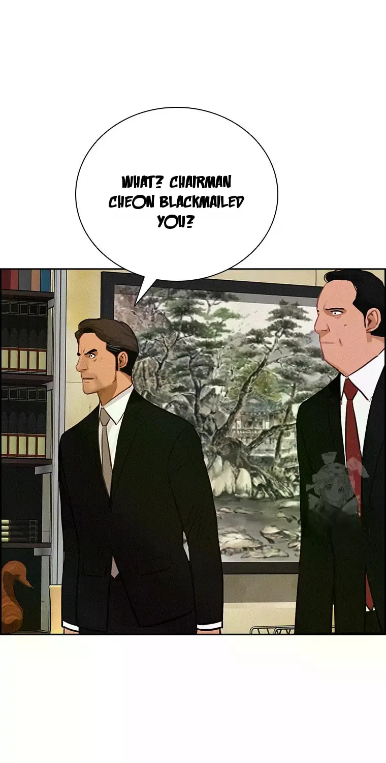 Lord of Money - Chapter 230 Page 18