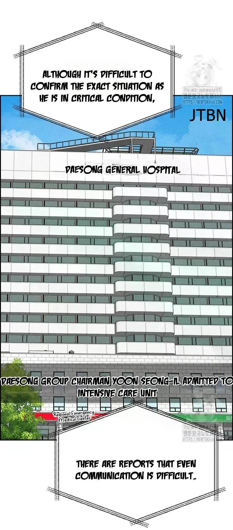 Lord of Money - Chapter 230 Page 30