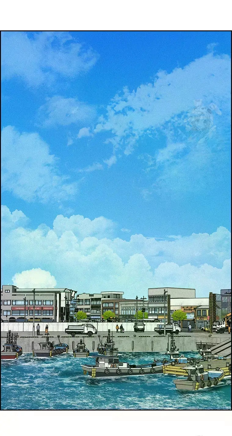 Lord of Money - Chapter 230 Page 40