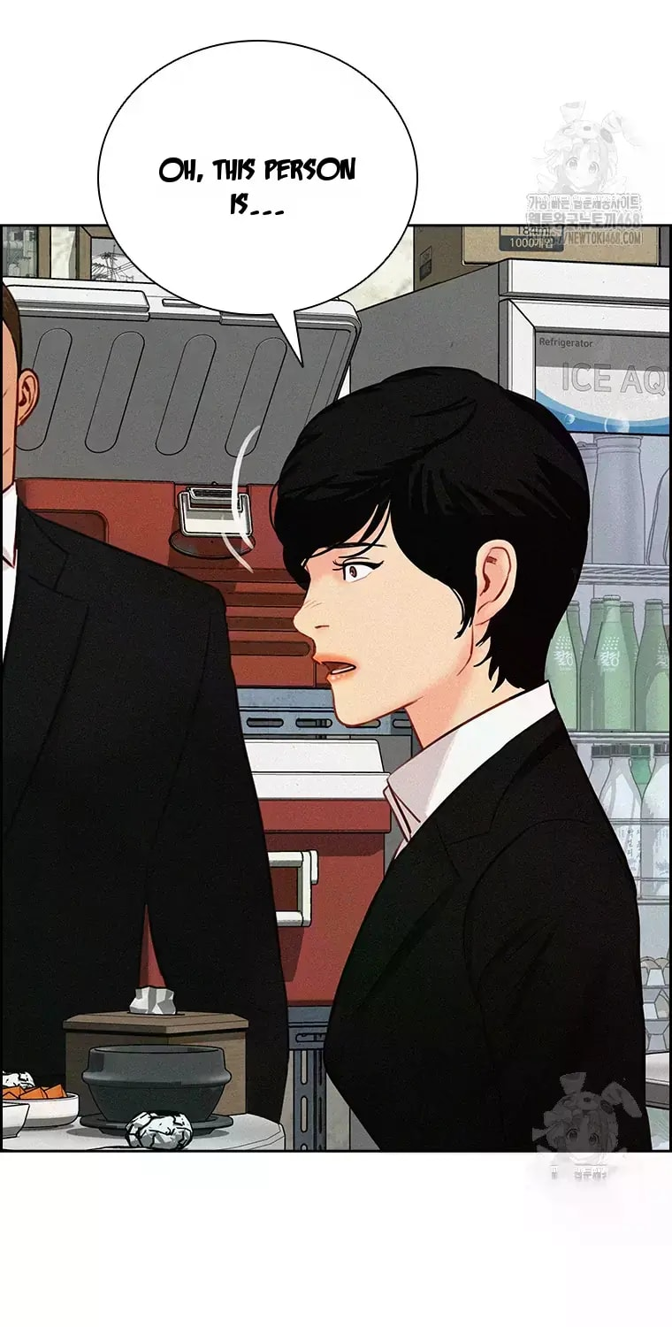 Lord of Money - Chapter 230 Page 44