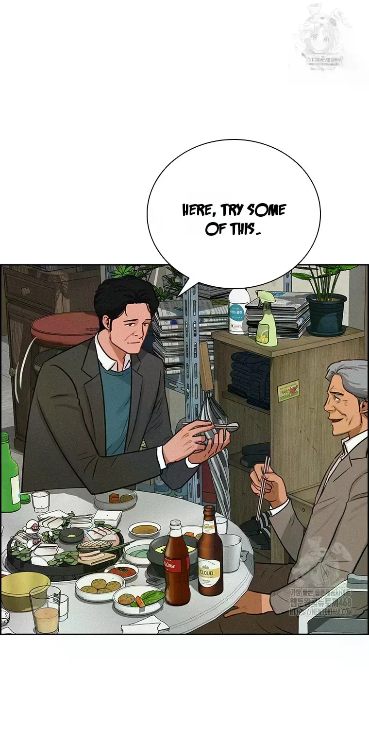 Lord of Money - Chapter 230 Page 47