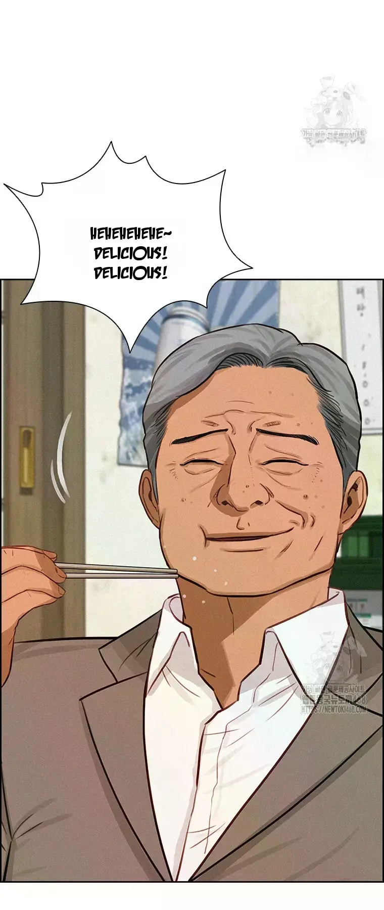 Lord of Money - Chapter 230 Page 49