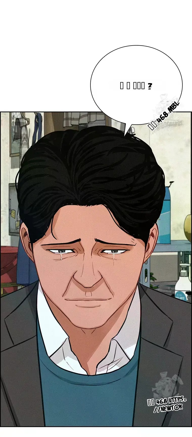 Lord of Money - Chapter 230 Page 68