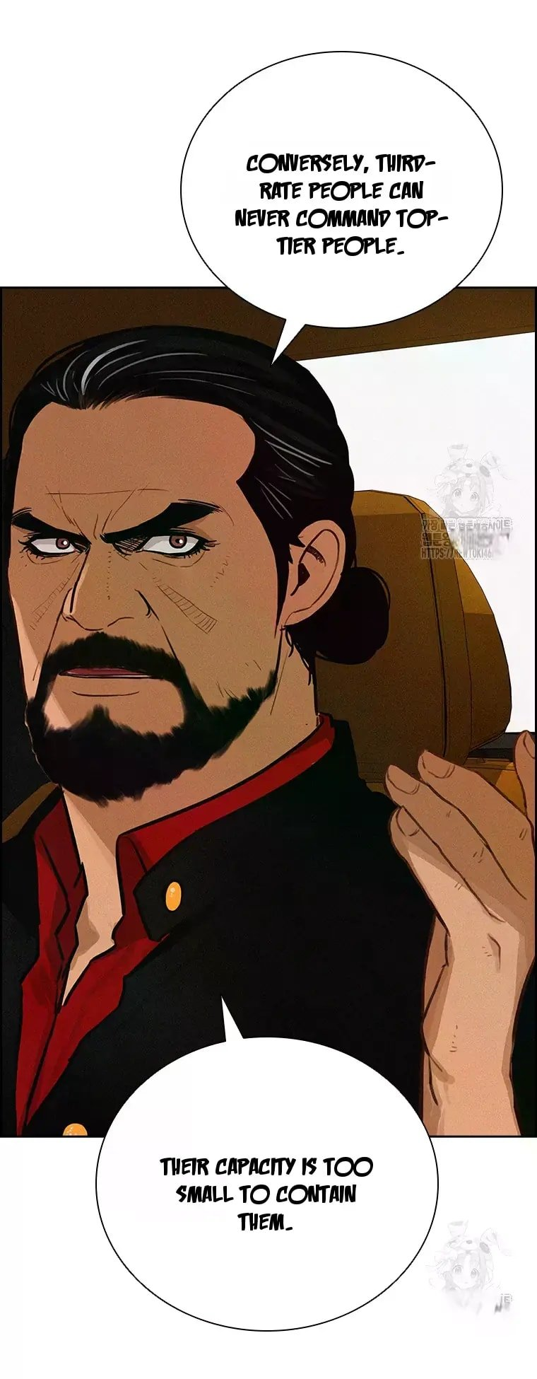 Lord of Money - Chapter 231 Page 16