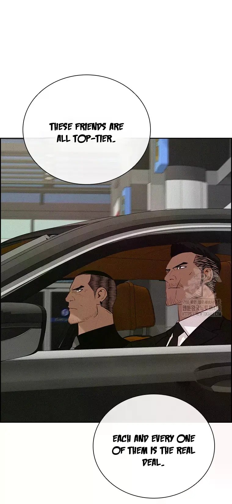 Lord of Money - Chapter 231 Page 17