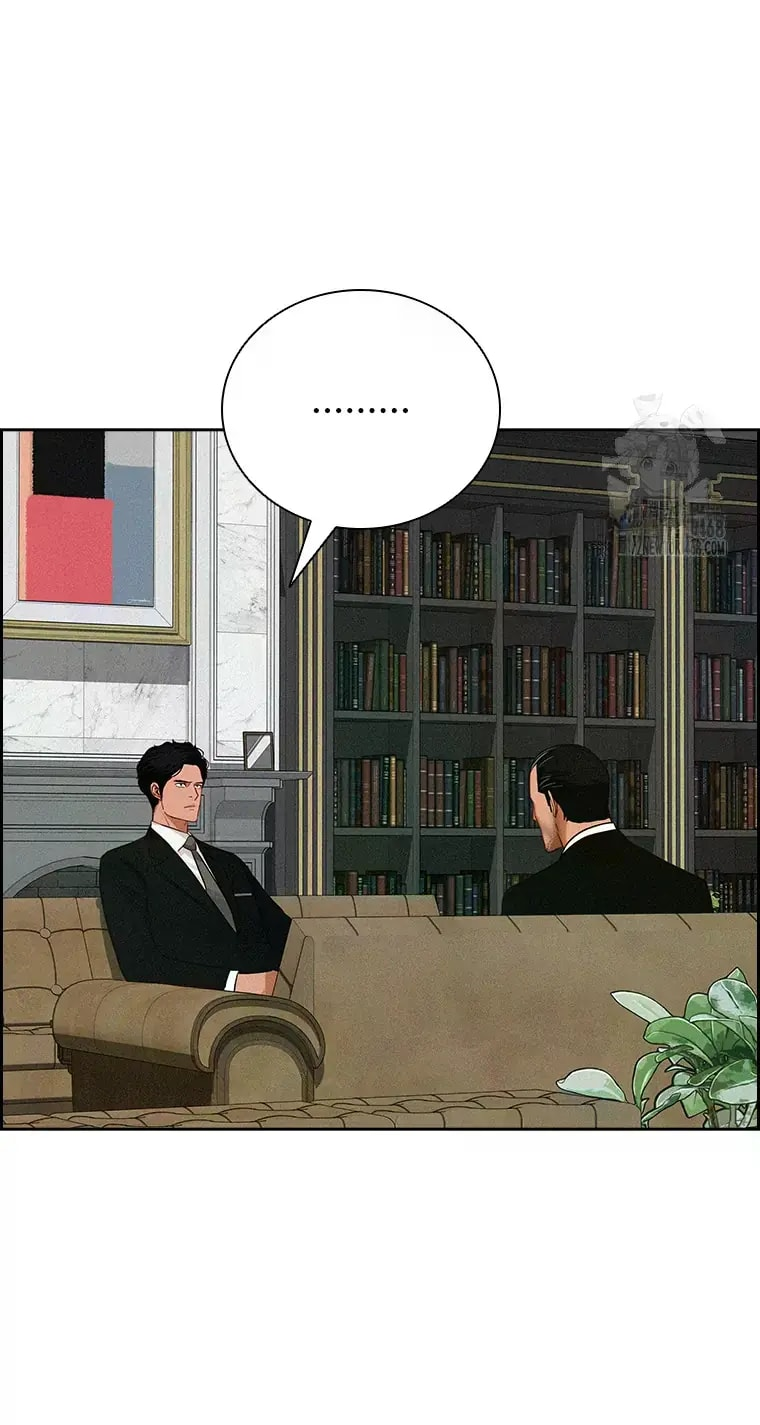 Lord of Money - Chapter 231 Page 28