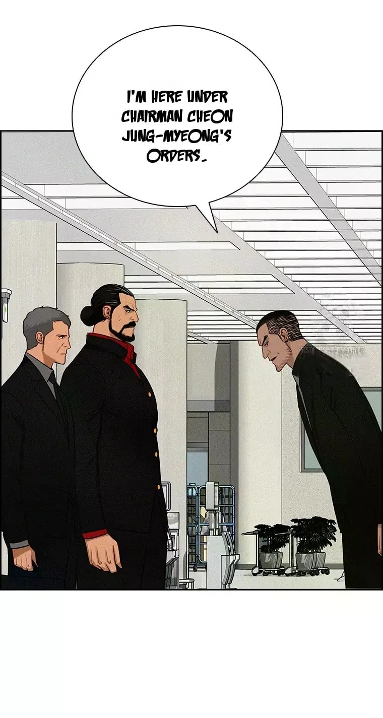 Lord of Money - Chapter 231 Page 4