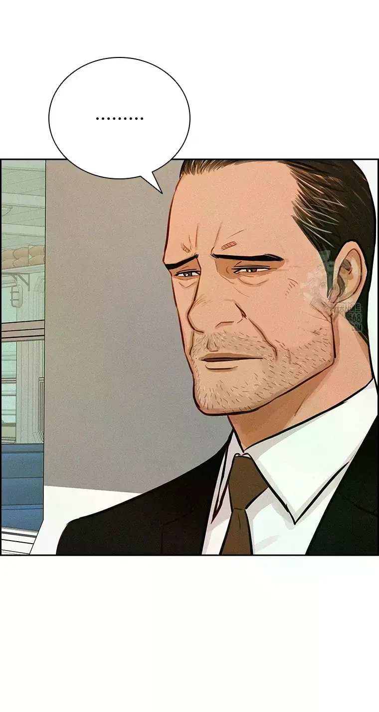 Lord of Money - Chapter 231 Page 59