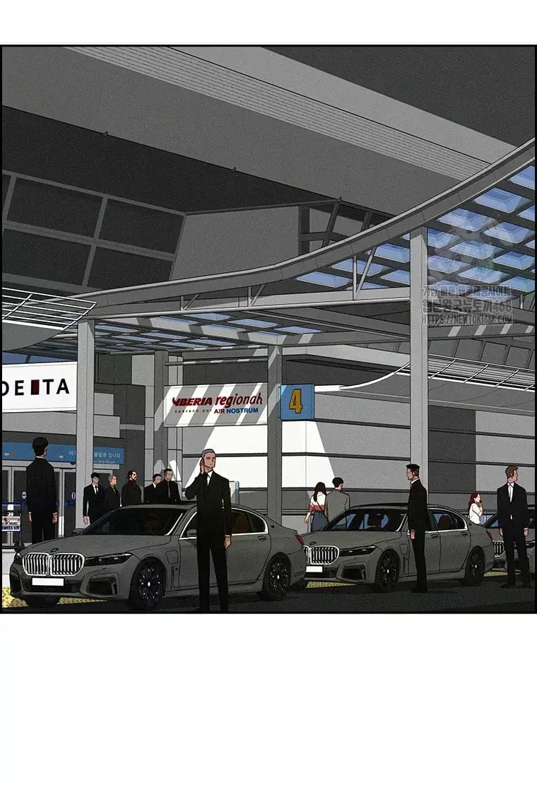 Lord of Money - Chapter 231 Page 8