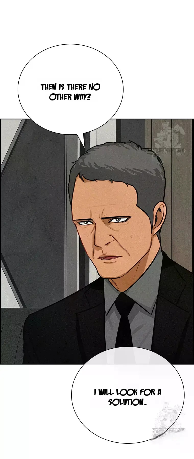 Lord of Money - Chapter 232 Page 13