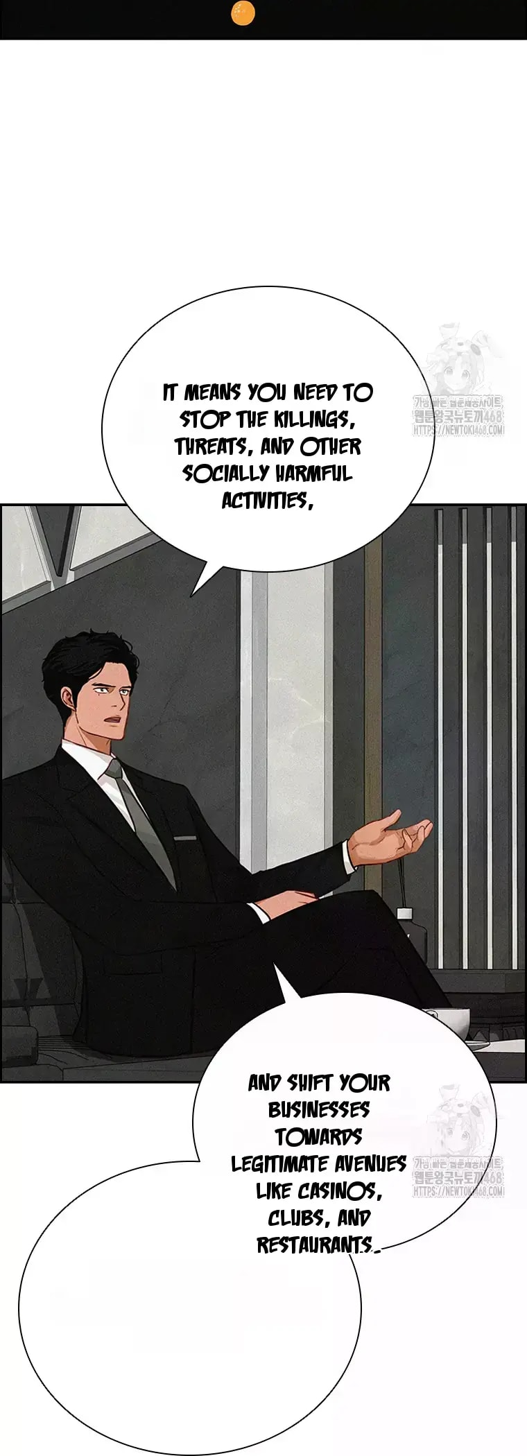 Lord of Money - Chapter 232 Page 17