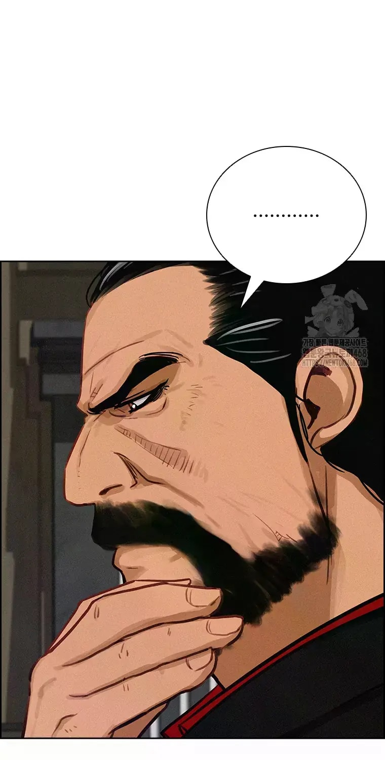 Lord of Money - Chapter 232 Page 18