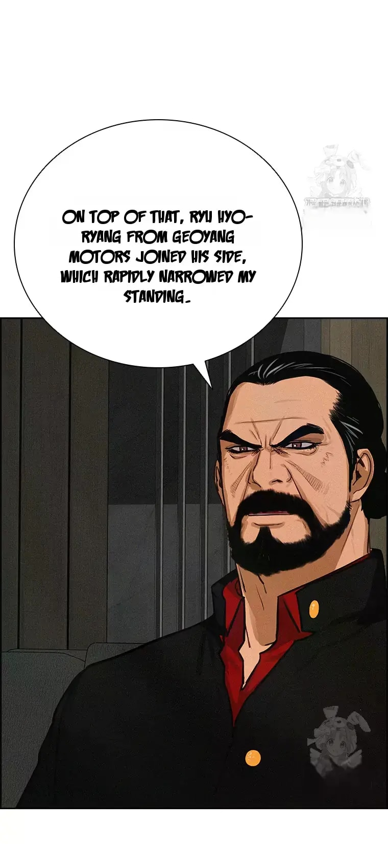 Lord of Money - Chapter 232 Page 4