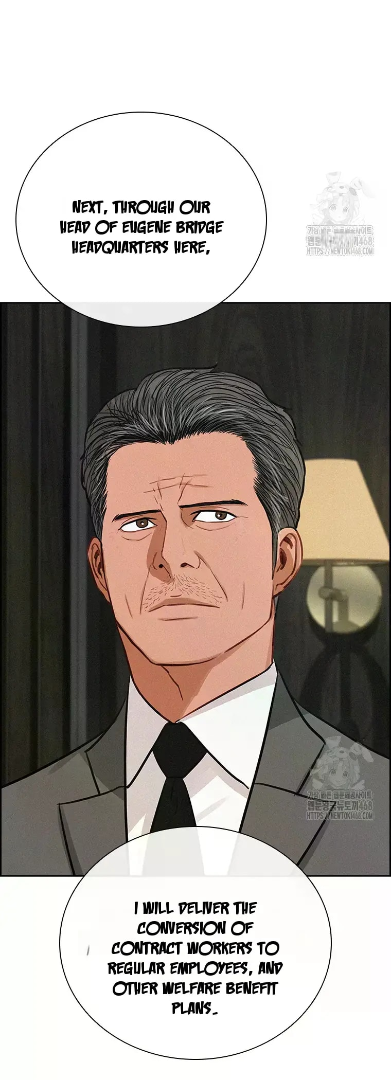 Lord of Money - Chapter 232 Page 43