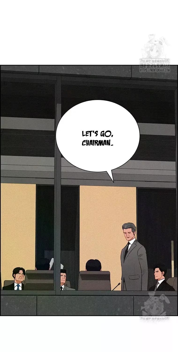 Lord of Money - Chapter 233 Page 17