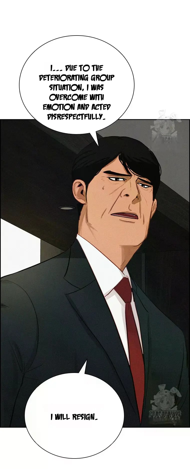 Lord of Money - Chapter 233 Page 19