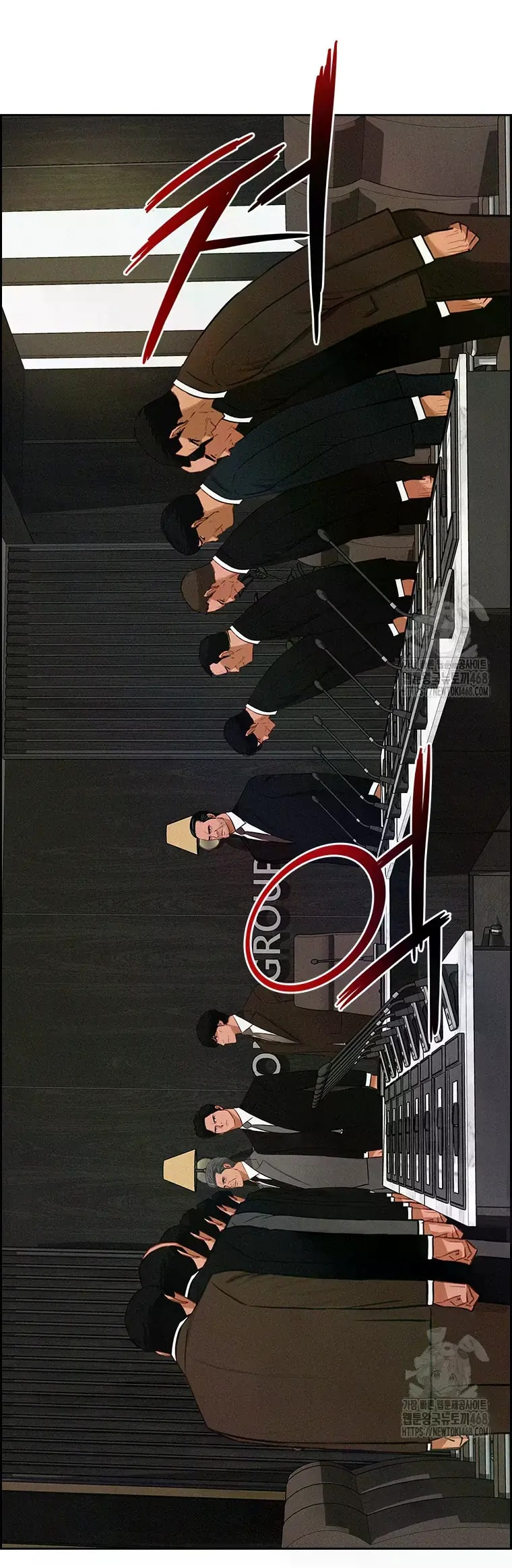 Lord of Money - Chapter 233 Page 25