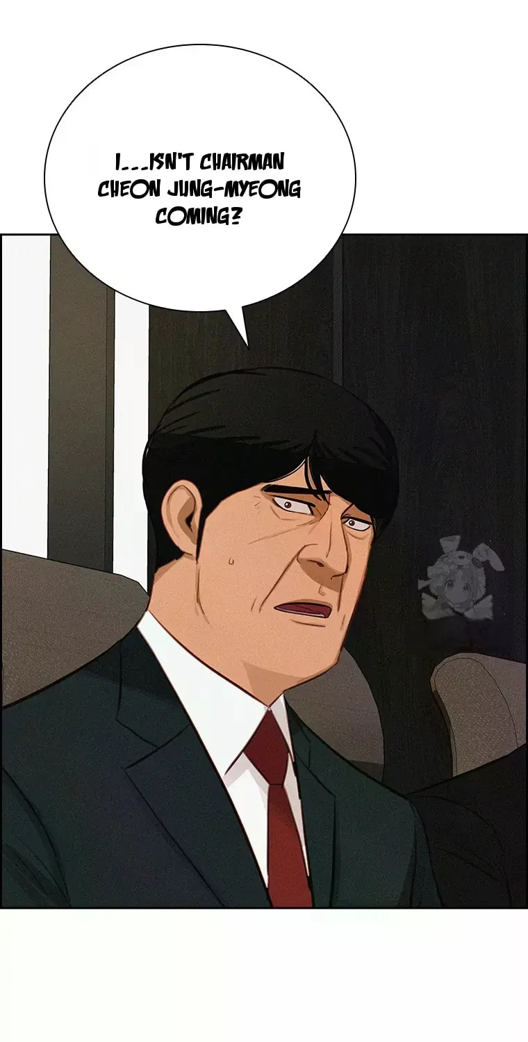 Lord of Money - Chapter 233 Page 35