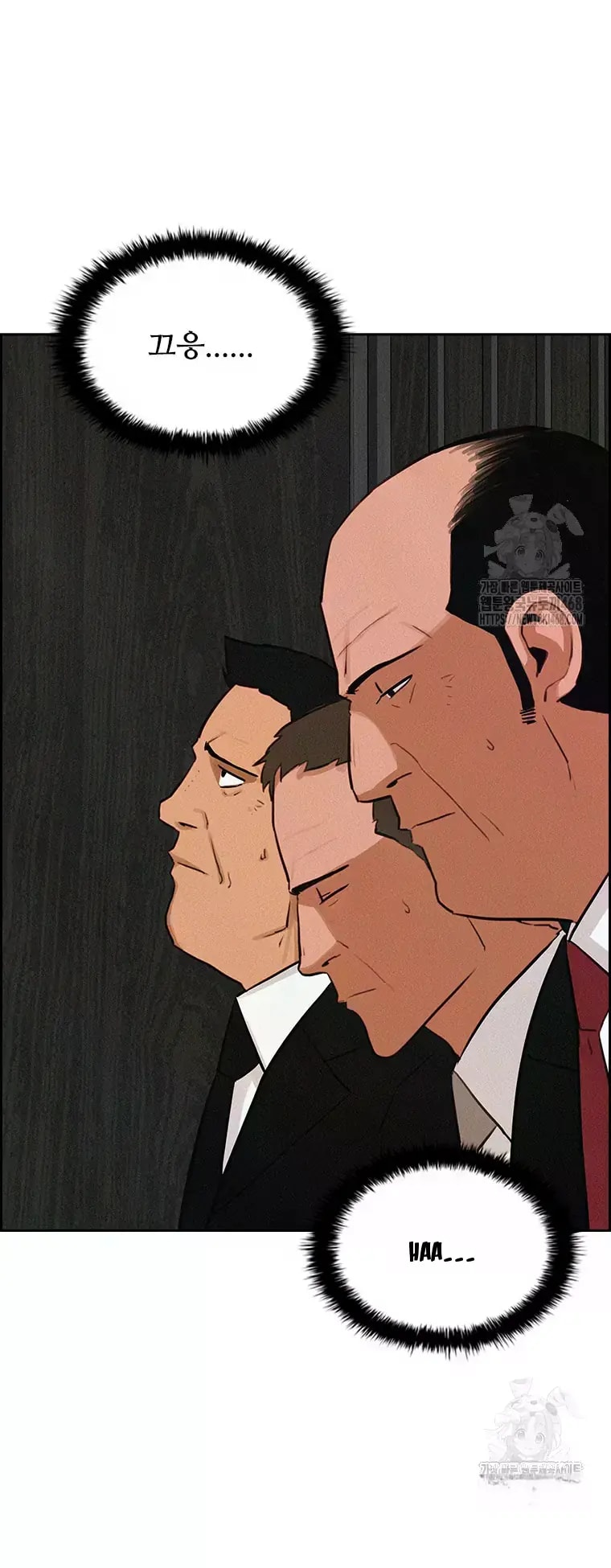 Lord of Money - Chapter 233 Page 37