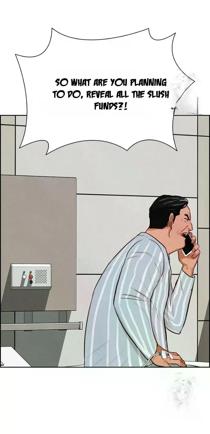 Lord of Money - Chapter 234 Page 10