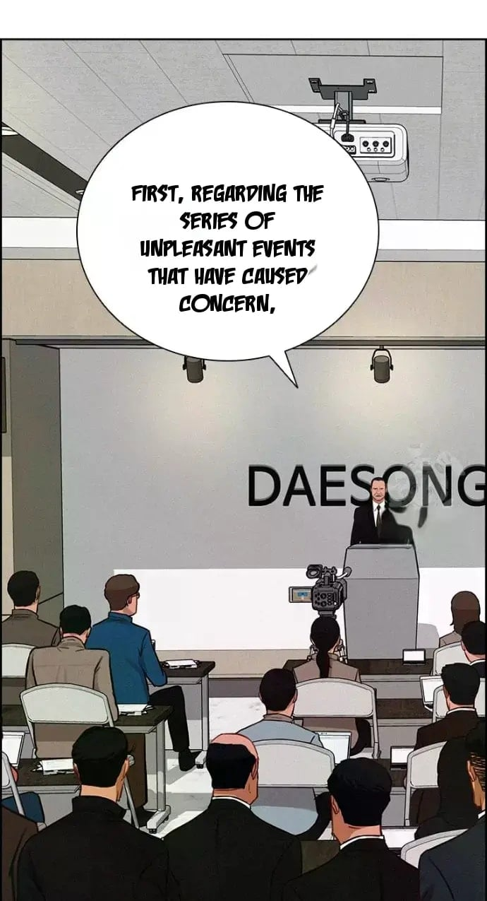 Lord of Money - Chapter 234 Page 21