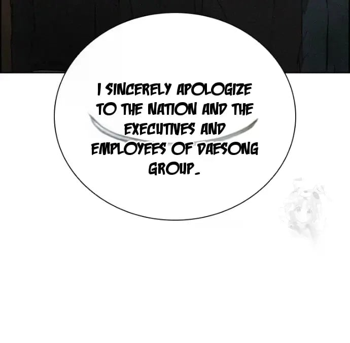 Lord of Money - Chapter 234 Page 22