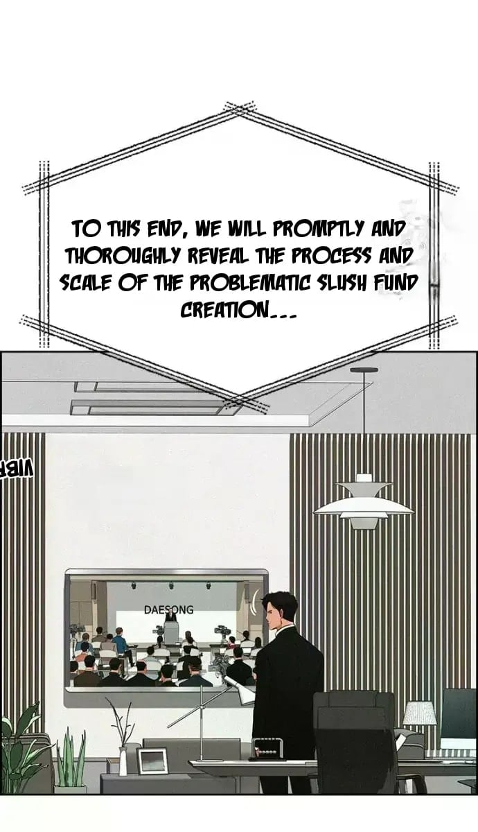 Lord of Money - Chapter 234 Page 25