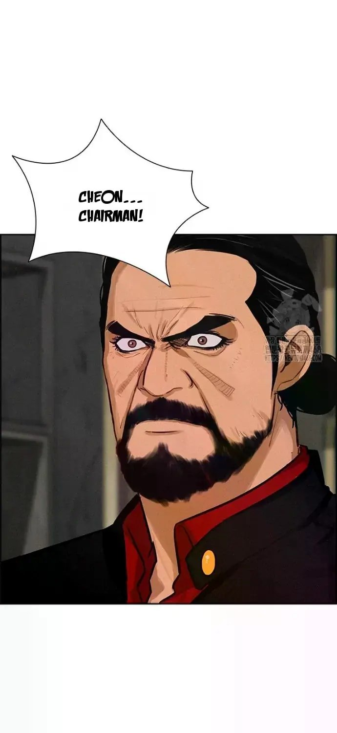 Lord of Money - Chapter 234 Page 76