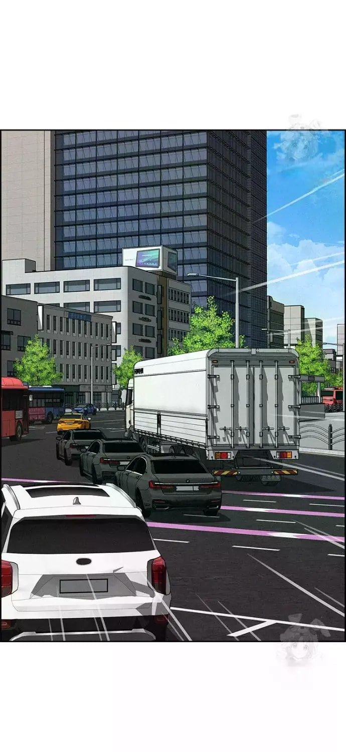 Lord of Money - Chapter 235 Page 31