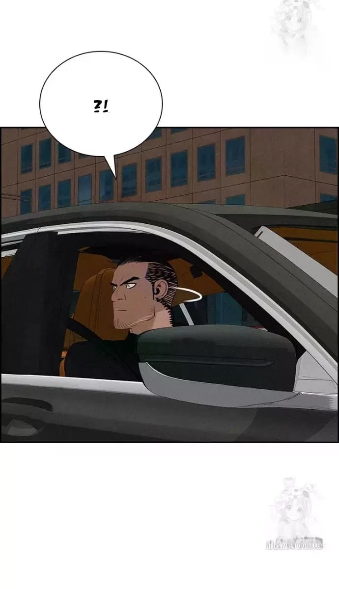 Lord of Money - Chapter 235 Page 38