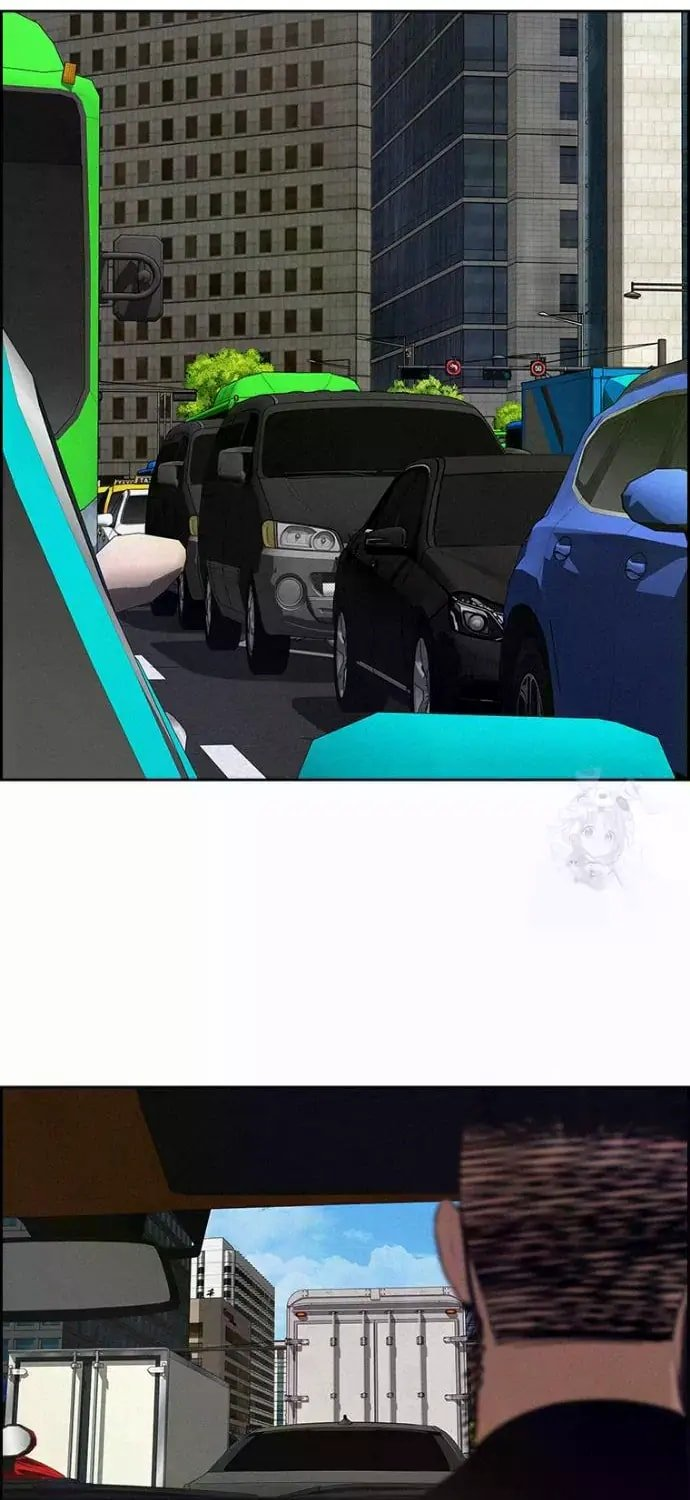 Lord of Money - Chapter 235 Page 39