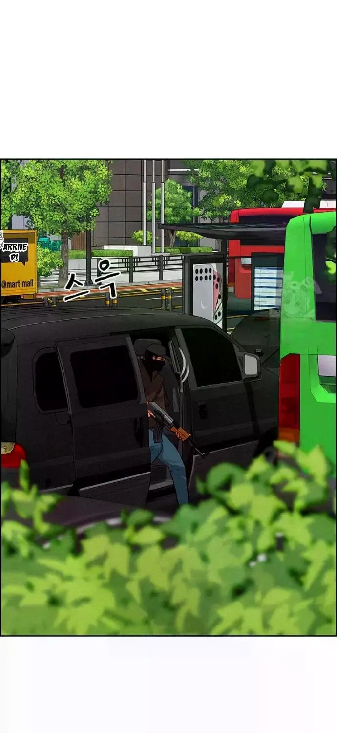 Lord of Money - Chapter 235 Page 42