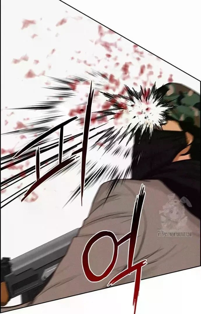 Lord of Money - Chapter 235 Page 69