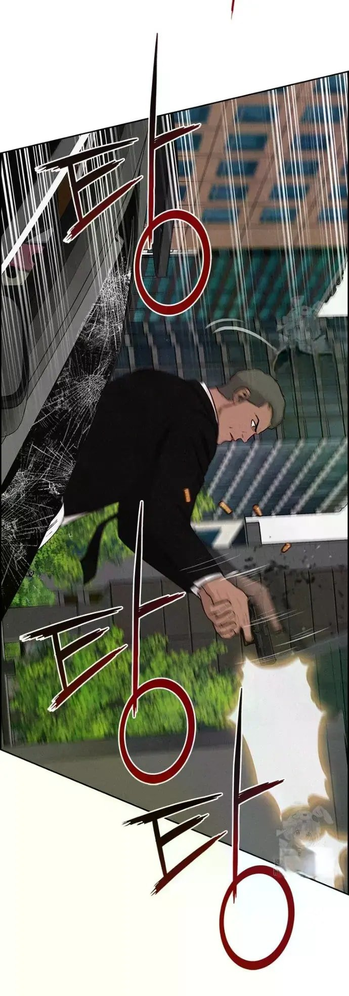 Lord of Money - Chapter 235 Page 70