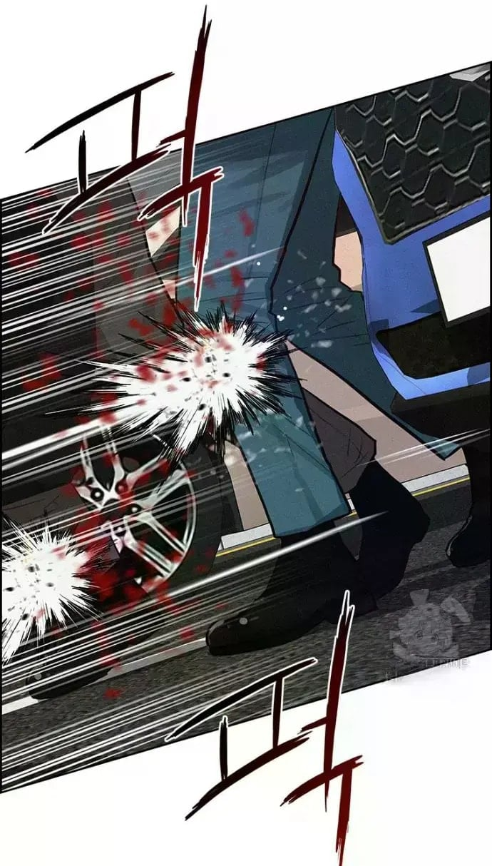 Lord of Money - Chapter 235 Page 73